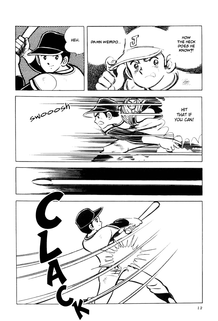 Mitsuru Adachi's Early Complete Works Ace of Hearts 第13页