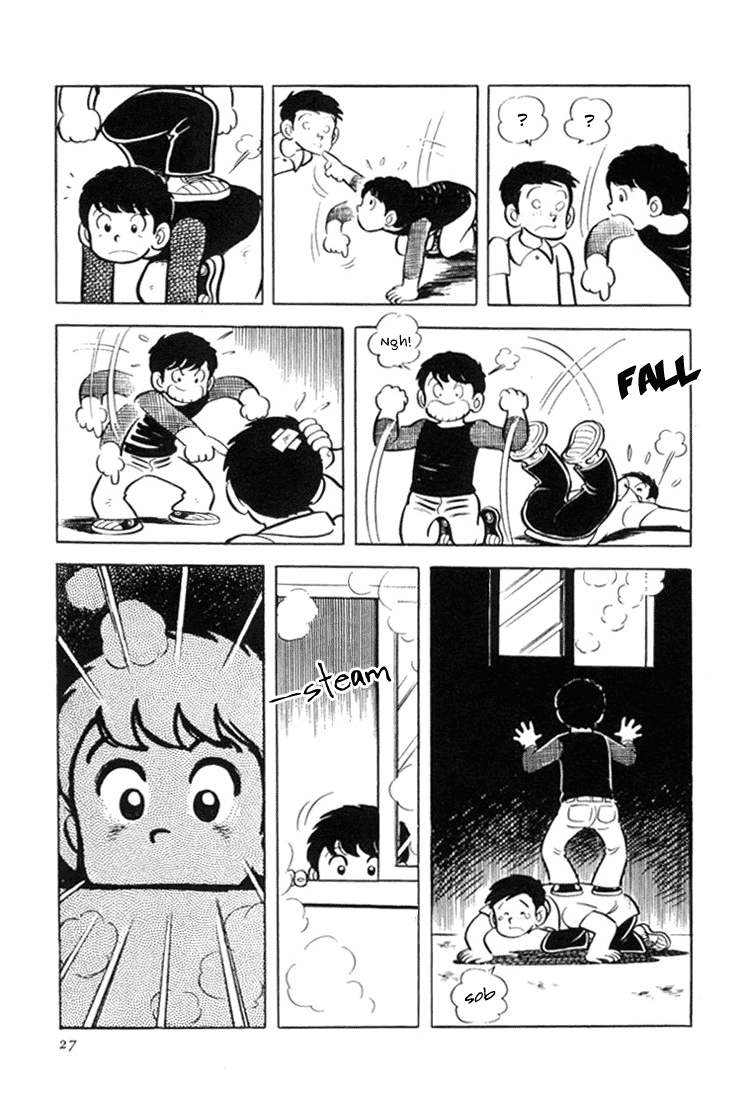 Mitsuru Adachi's Early Complete Works Ace of Hearts 第28页