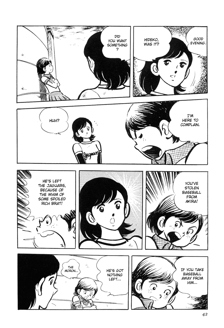 Mitsuru Adachi's Early Complete Works Ace of Hearts 第43页