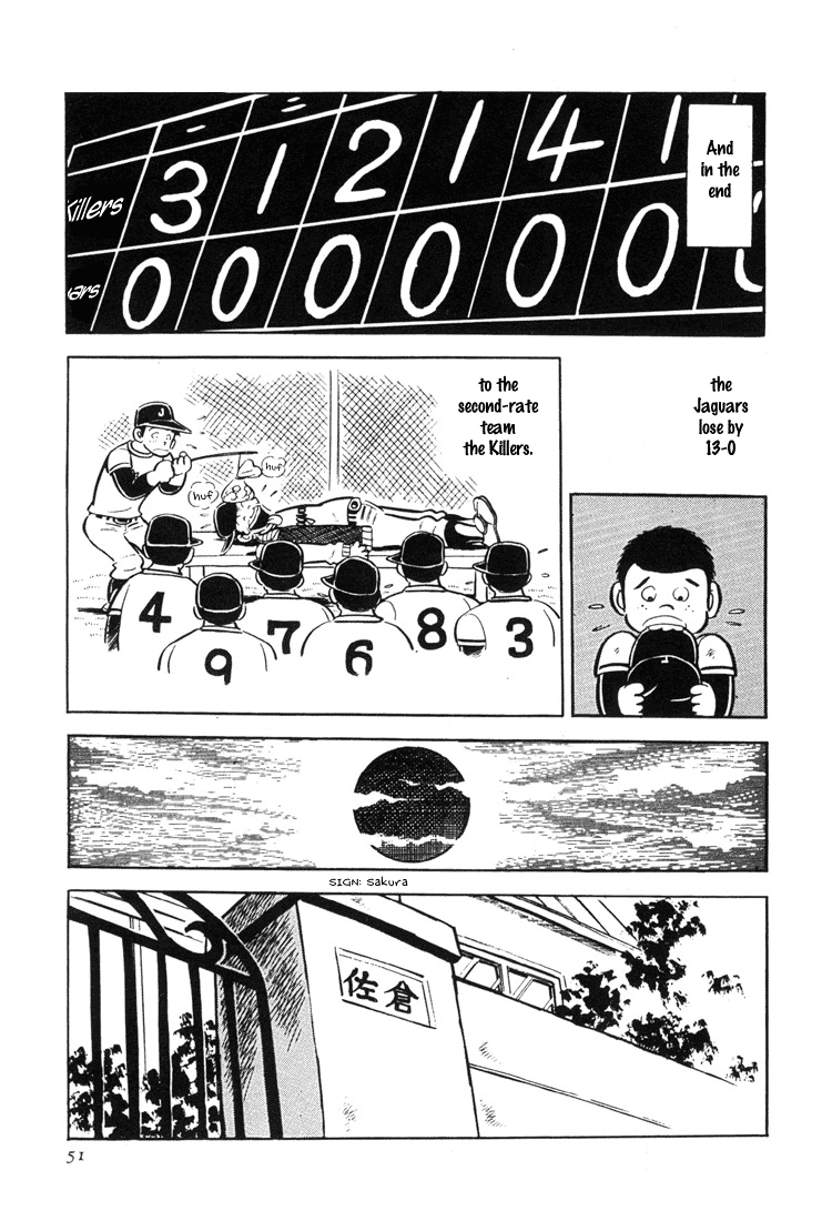 Mitsuru Adachi's Early Complete Works Ace of Hearts 第52页