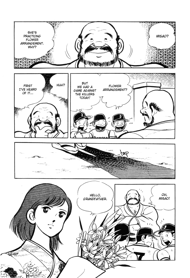 Mitsuru Adachi's Early Complete Works Ace of Hearts 第53页
