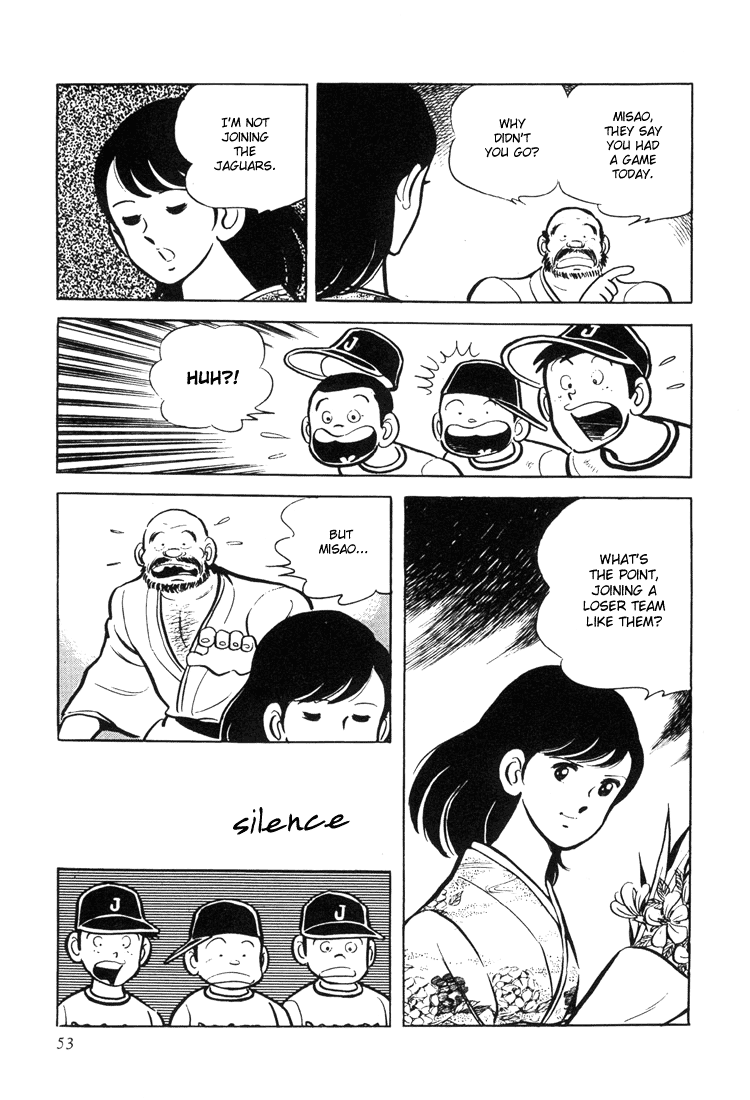Mitsuru Adachi's Early Complete Works Ace of Hearts 第54页