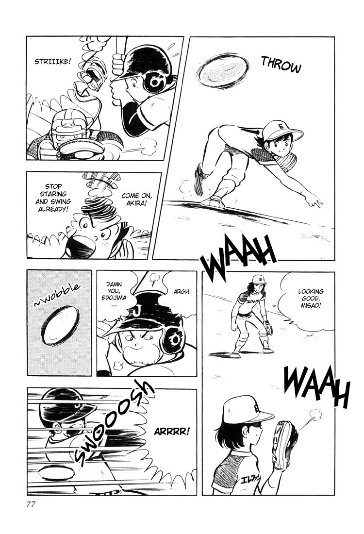 Mitsuru Adachi's Early Complete Works Ace of Hearts 第78页