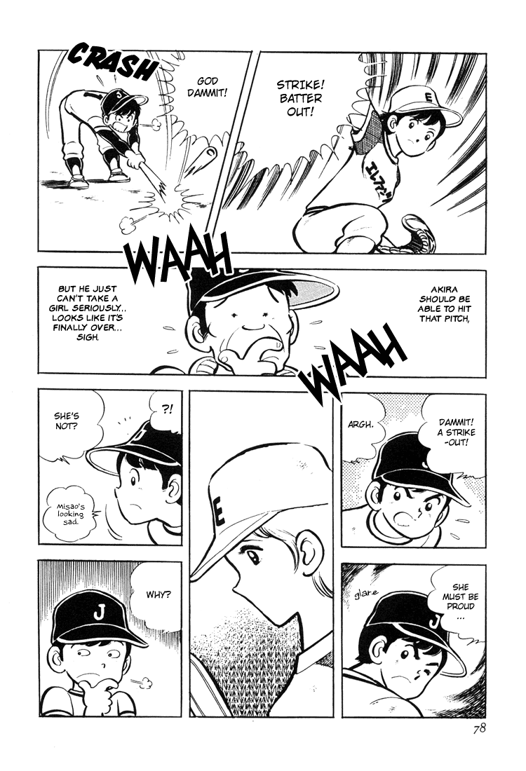 Mitsuru Adachi's Early Complete Works Ace of Hearts 第79页
