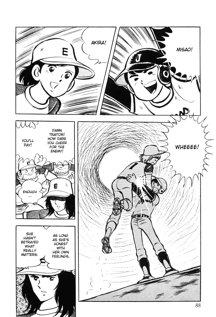 Mitsuru Adachi's Early Complete Works Ace of Hearts 第89页