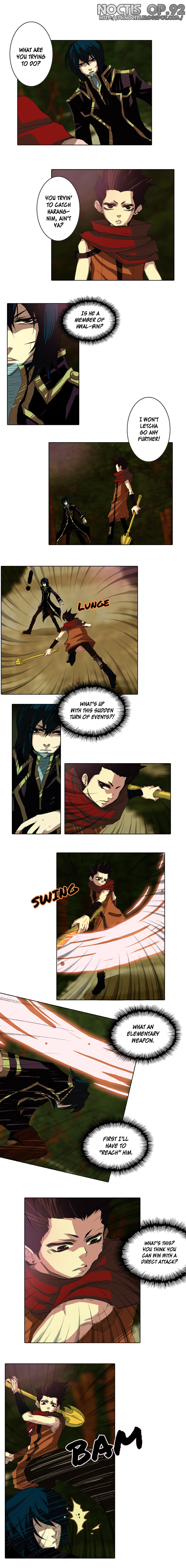 Son Yeon Jeon [Limit] Ch. 4 第6页
