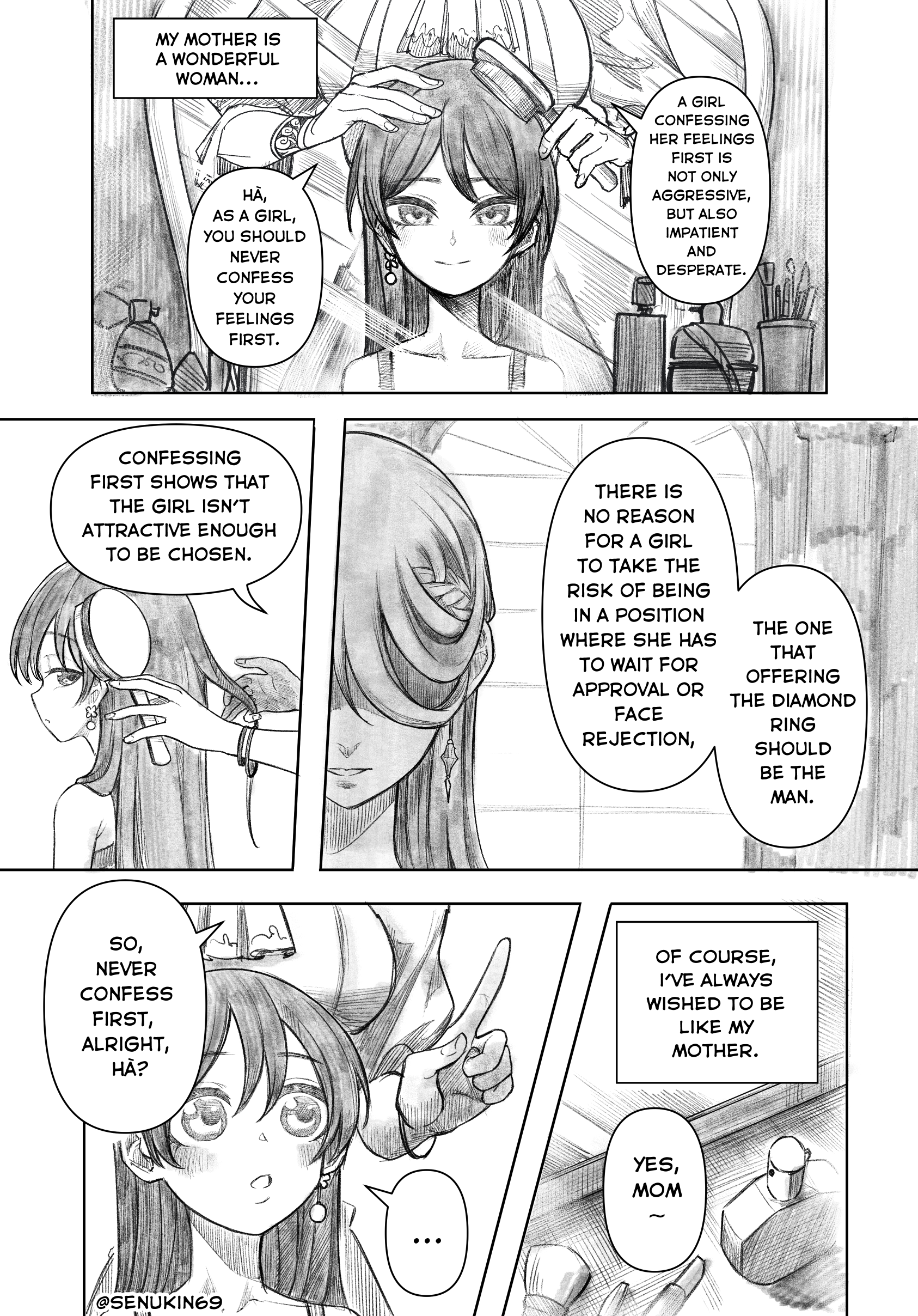 Rotten Petal Bestfriend 第1页