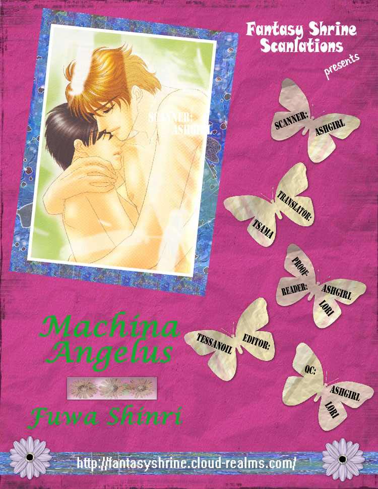 Machina Angelus Vol. 1 Ch. 3.5 第1页