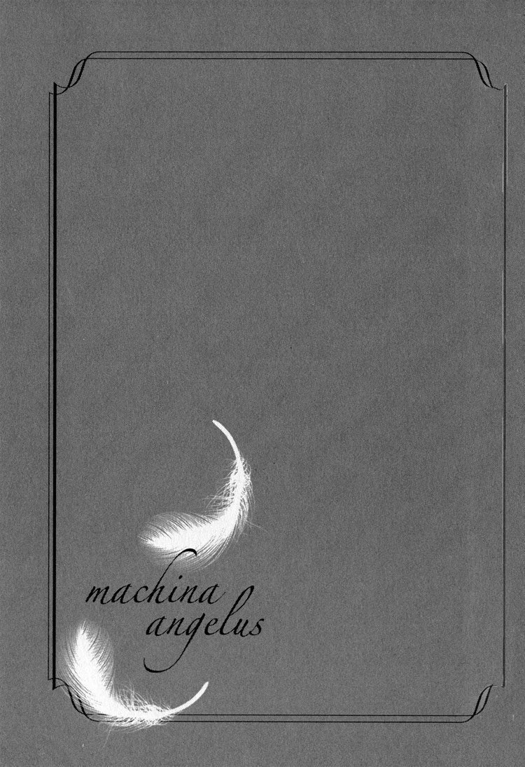 Machina Angelus Vol. 1 Ch. 3.5 第3页