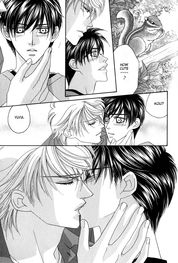 Machina Angelus Vol. 1 Ch. 3.5 第8页
