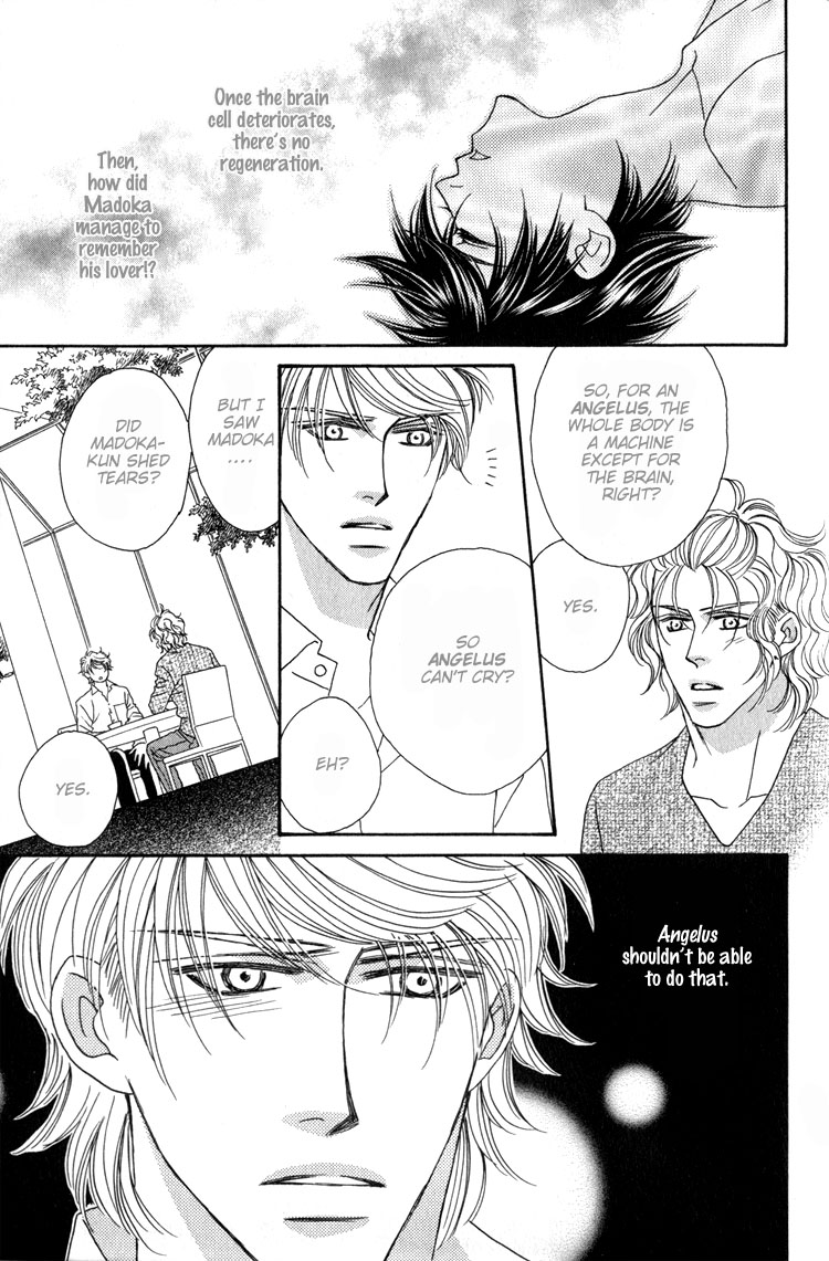 Machina Angelus Vol. 1 Ch. 3.5 第10页