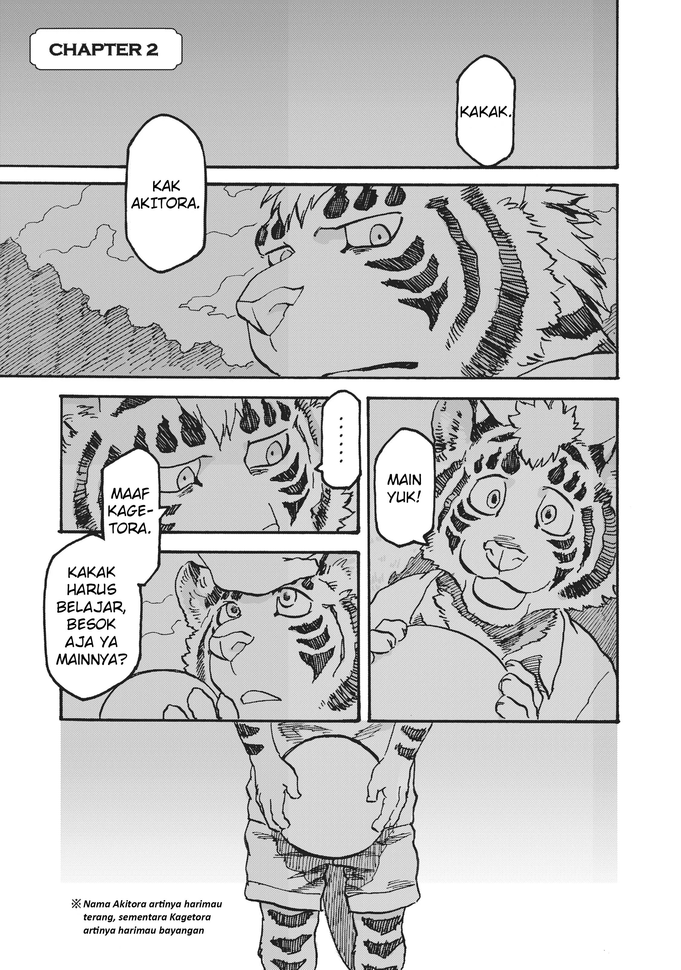 Ramen Wolf and Curry Tiger Hari Kari 第1页