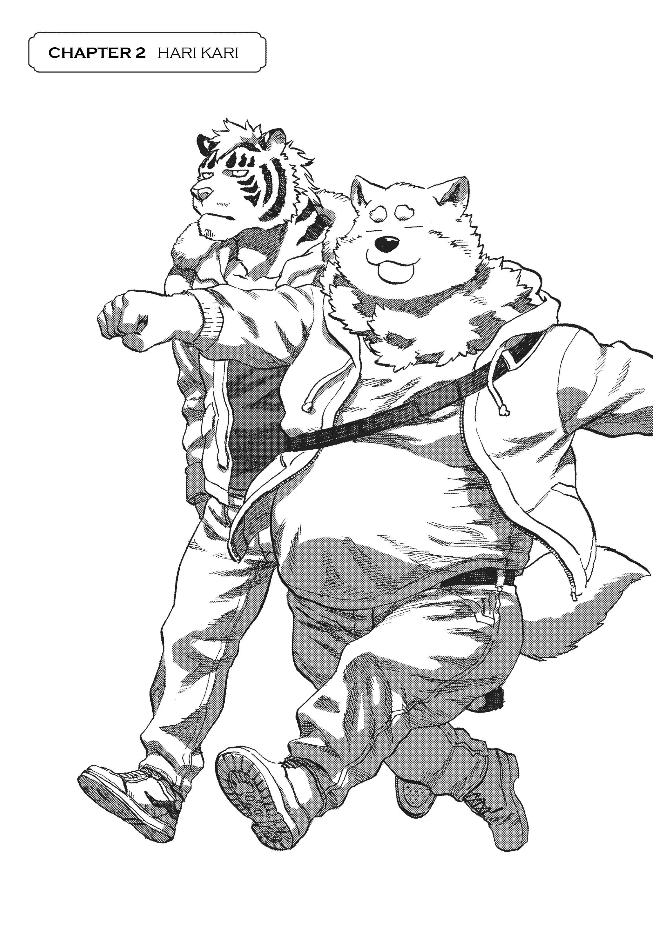 Ramen Wolf and Curry Tiger Hari Kari 第3页