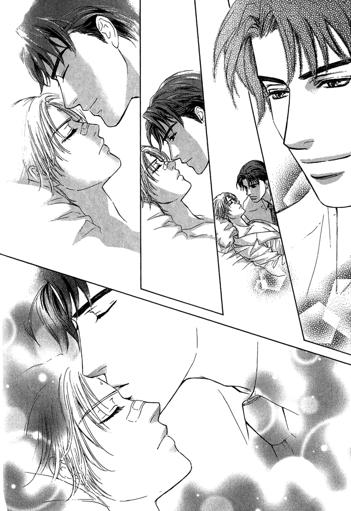 Ousama ni Kiss! Vol. 1 Ch. 2 第16页
