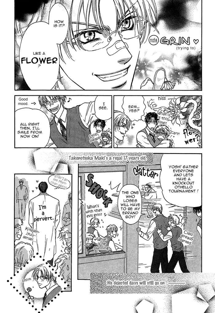 Ousama ni Kiss! Vol. 1 Ch. 2 第20页