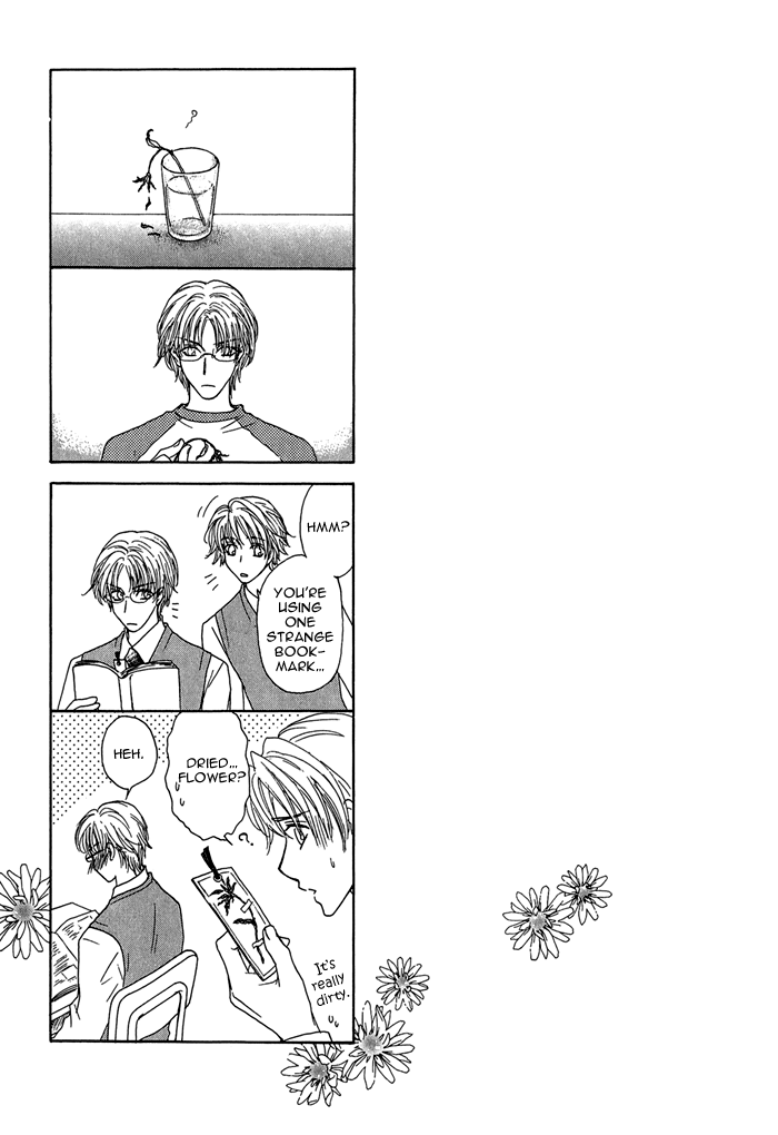 Ousama ni Kiss! Vol. 1 Ch. 2 第21页