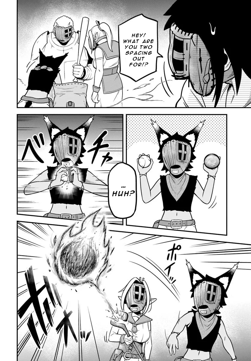 Isekai Meikyuu no Ooparts A fine club, leather and balls 第22页