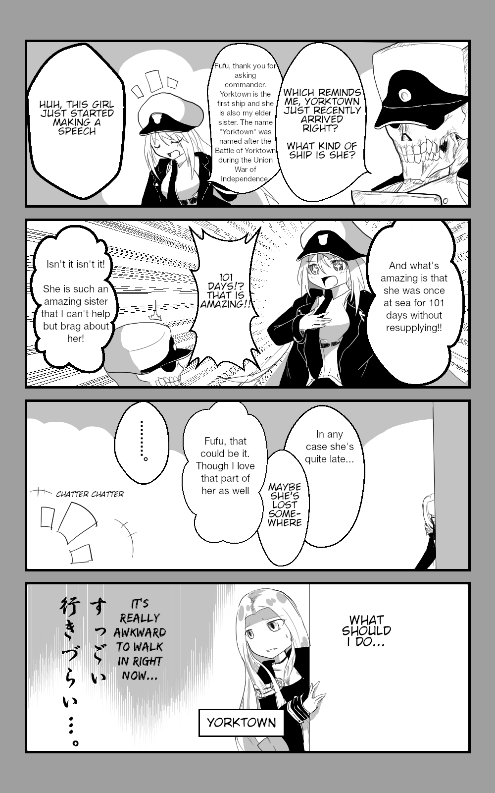 Azur Lane - Skeleton Commander And Enterprise (Doujinshi) 第3页