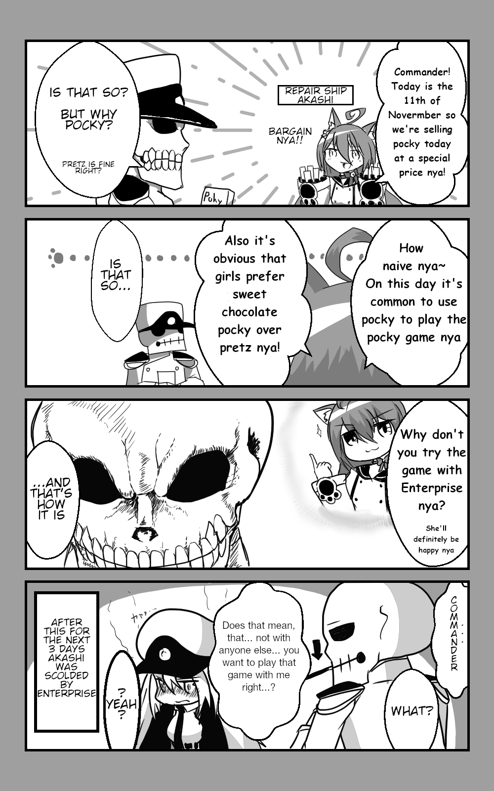 Azur Lane - Skeleton Commander And Enterprise (Doujinshi) 第4页
