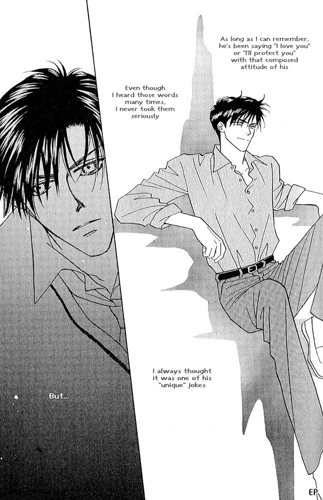 Help Me! Vol. 1 Ch. 4 第11页