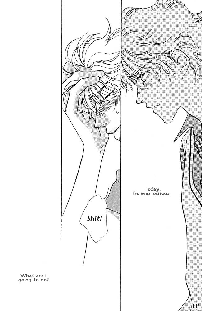 Help Me! Vol. 1 Ch. 4 第12页