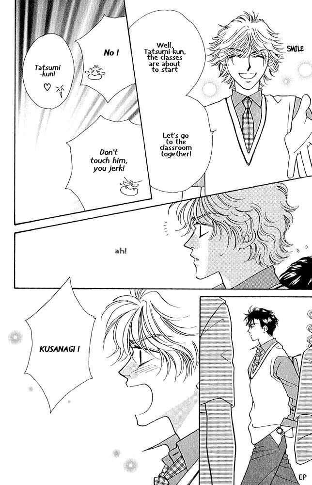 Help Me! Vol. 1 Ch. 4 第14页