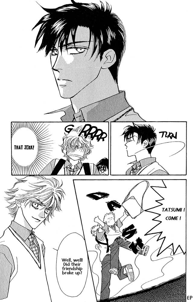 Help Me! Vol. 1 Ch. 4 第15页
