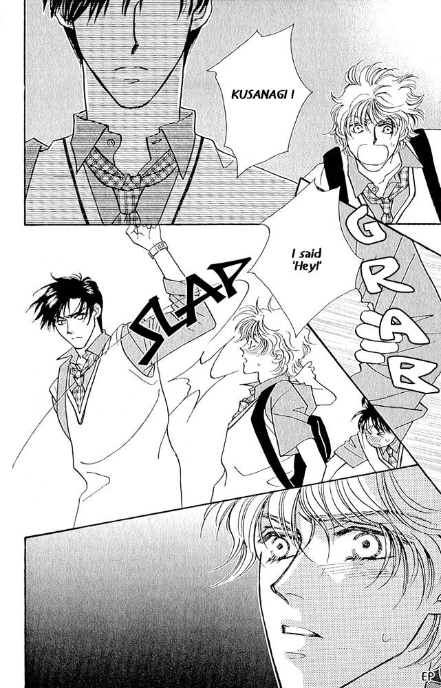Help Me! Vol. 1 Ch. 4 第16页