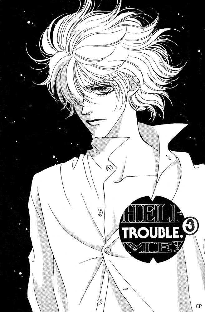 Help Me! Vol. 1 Ch. 4 第19页