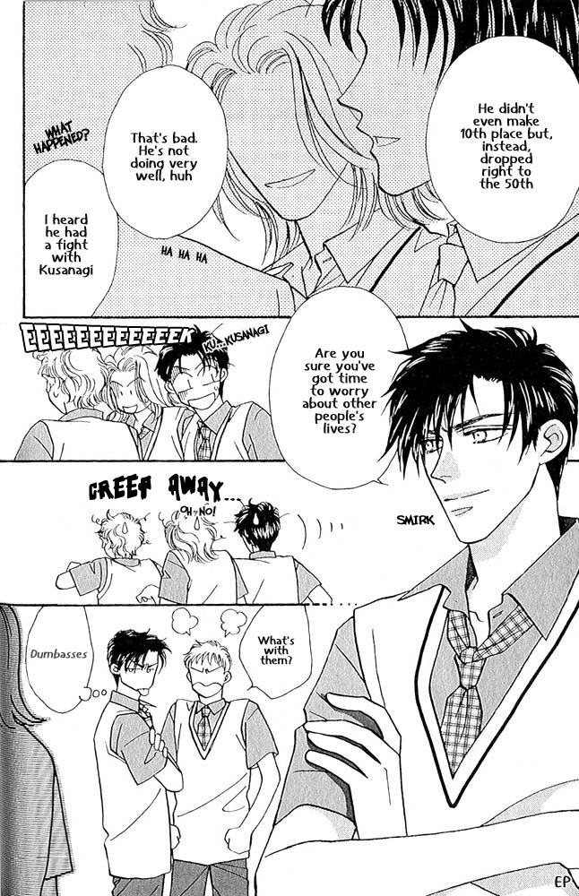 Help Me! Vol. 1 Ch. 4 第22页