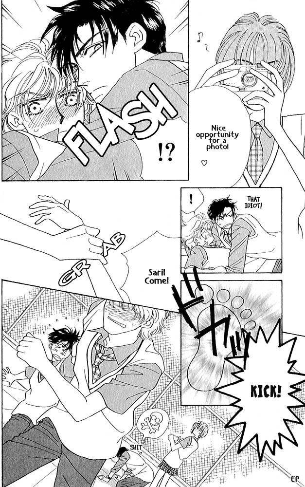 Help Me! Vol. 1 Ch. 4 第4页