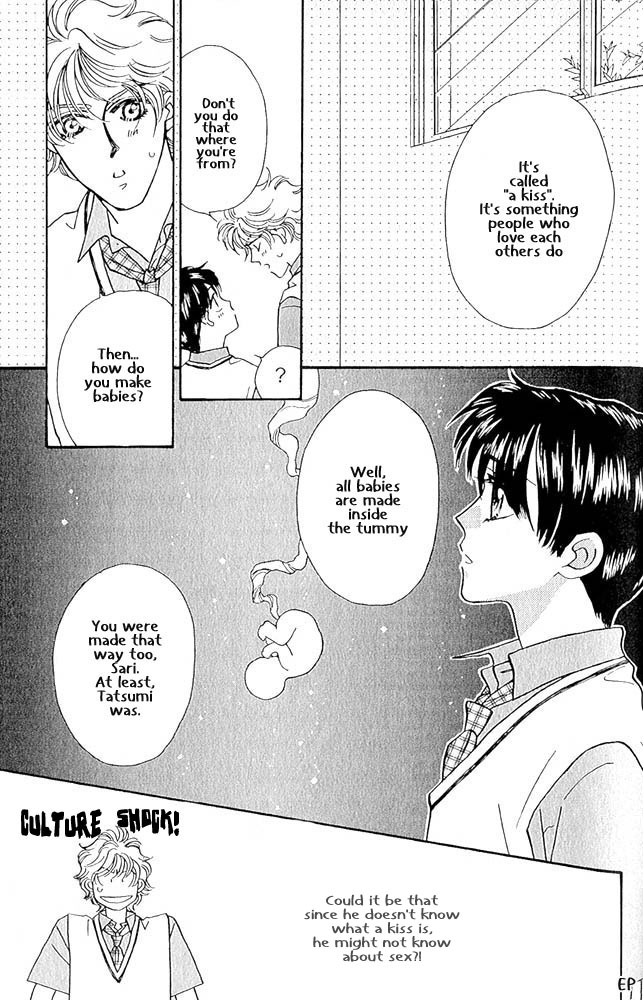 Help Me! Vol. 1 Ch. 4 第9页
