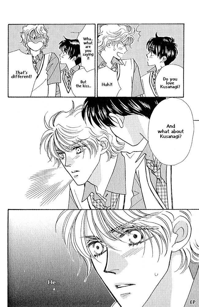 Help Me! Vol. 1 Ch. 4 第10页