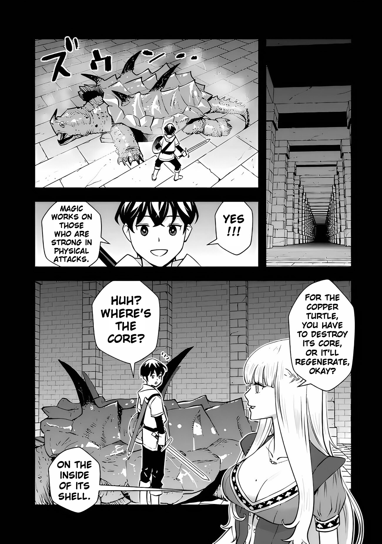 Isekai-gaeri no Yuusha wa, Dungeon ga Shutsugen Shita Genjitsu Sekai de, Influencer ni Natte Kane o Kasegimasu! Vol. 1 Ch. 3 第12页
