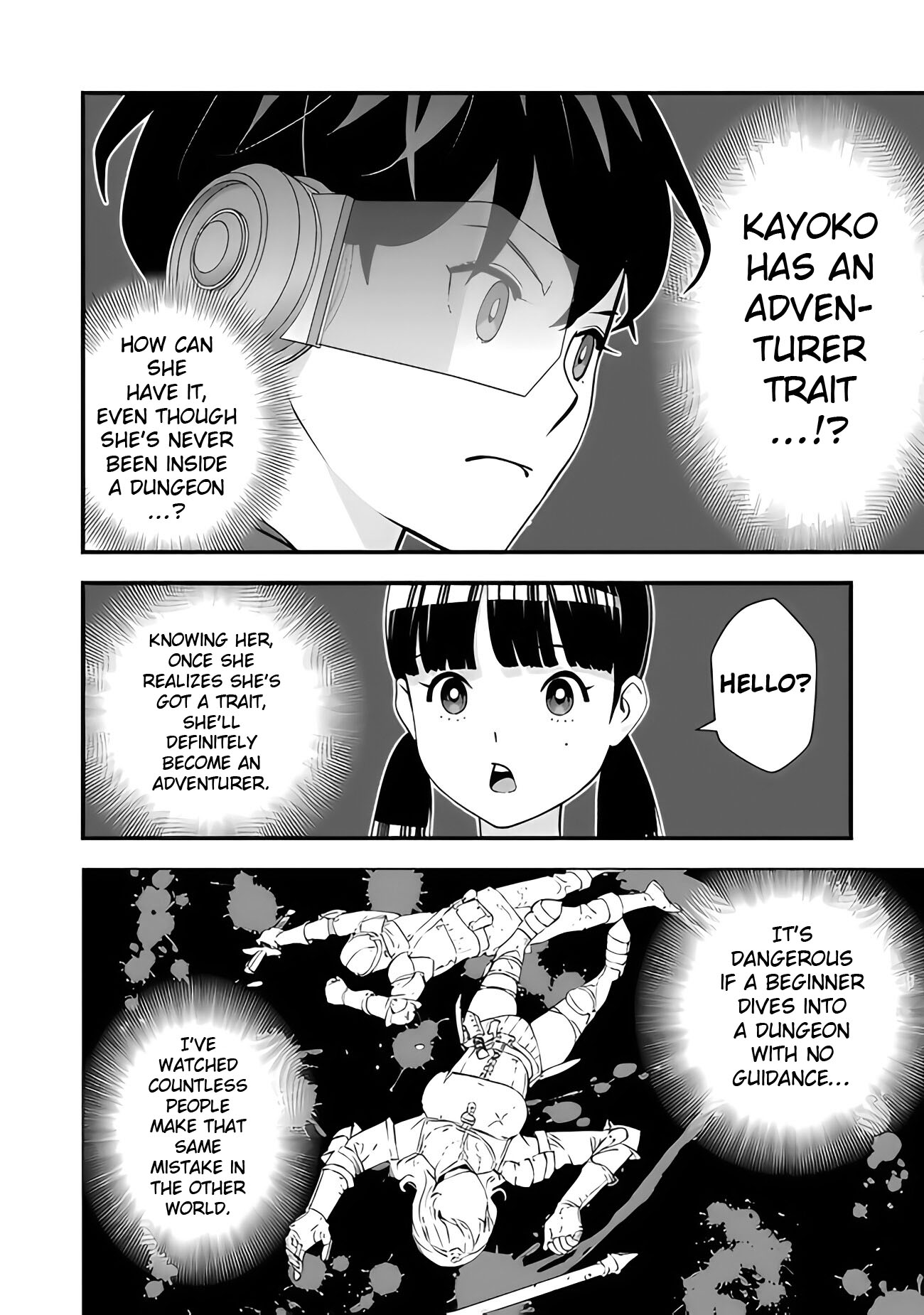 Isekai-gaeri no Yuusha wa, Dungeon ga Shutsugen Shita Genjitsu Sekai de, Influencer ni Natte Kane o Kasegimasu! Vol. 1 Ch. 3 第8页