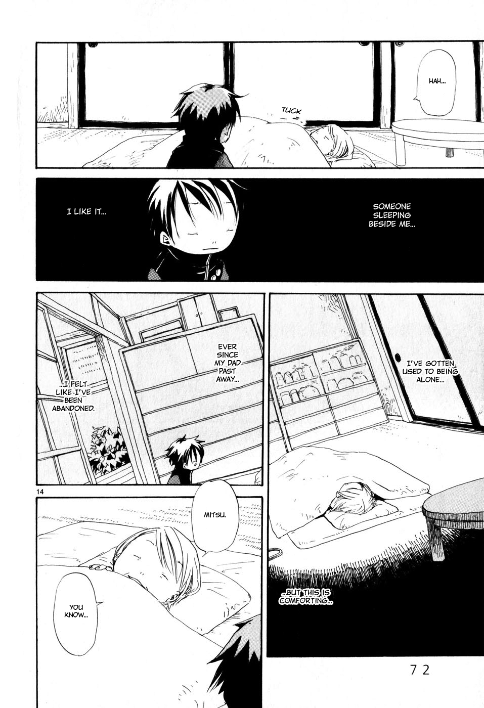 Saturn Apartments Light 第14页