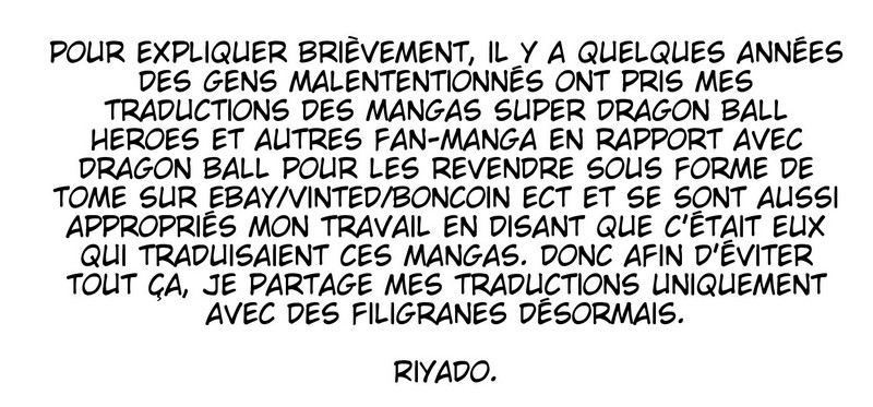 Digimon Paradox Au-delà de la pluie. 第1页
