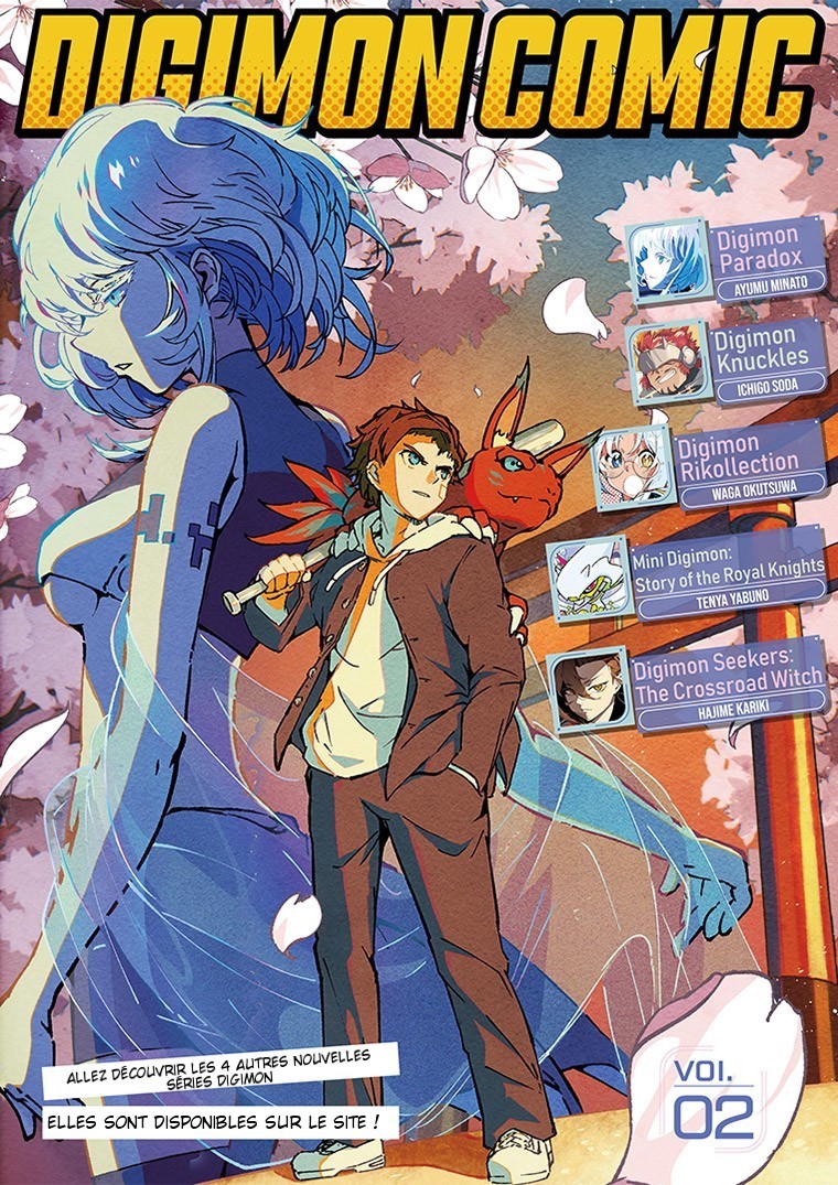 Digimon Paradox Au-delà de la pluie. 第2页