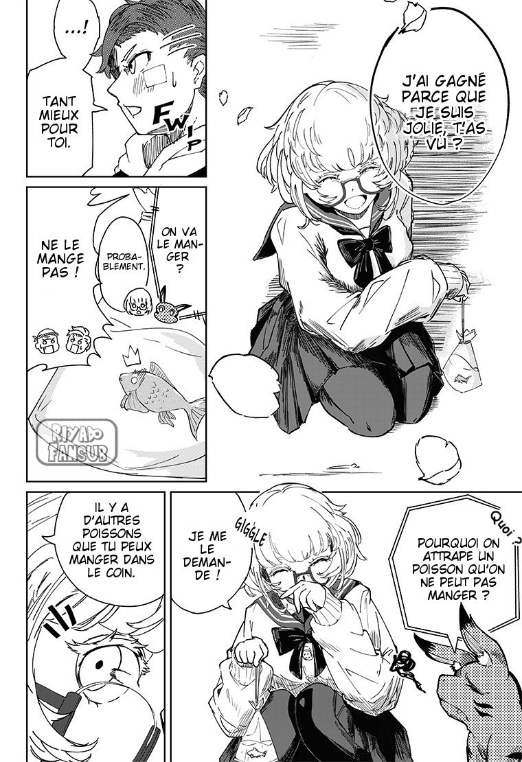 Digimon Paradox Au-delà de la pluie. 第14页