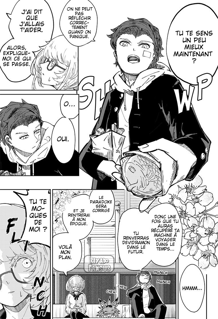 Digimon Paradox Au-delà de la pluie. 第15页