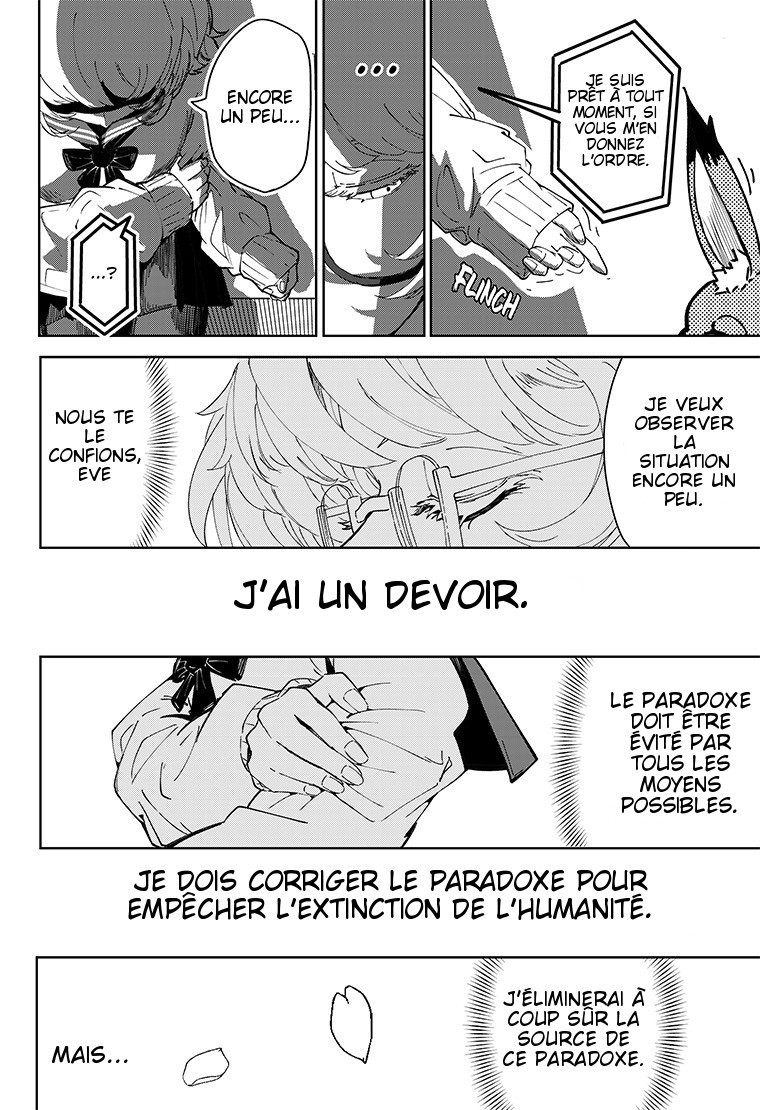 Digimon Paradox Au-delà de la pluie. 第18页