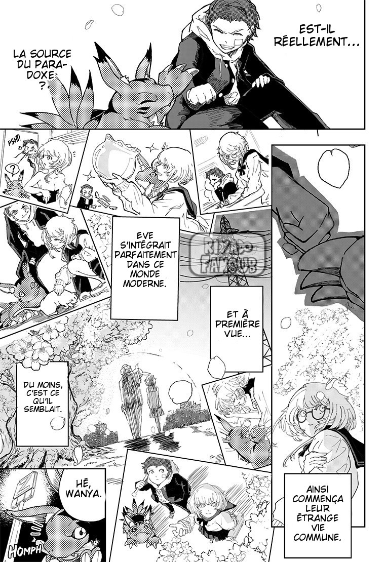 Digimon Paradox Au-delà de la pluie. 第19页