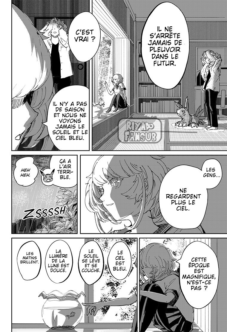 Digimon Paradox Au-delà de la pluie. 第22页