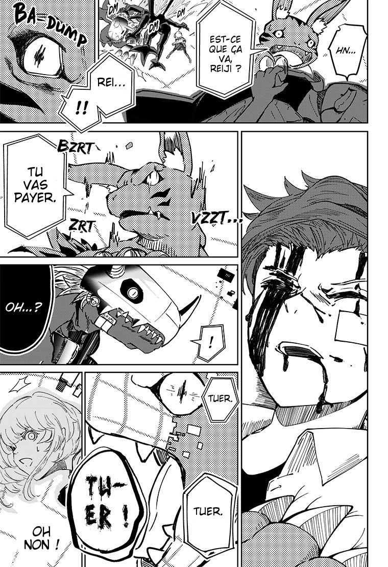 Digimon Paradox Au-delà de la pluie. 第29页