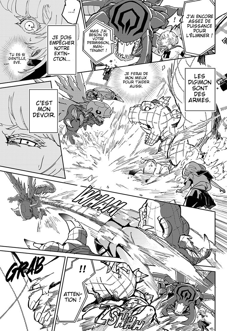 Digimon Paradox Au-delà de la pluie. 第31页