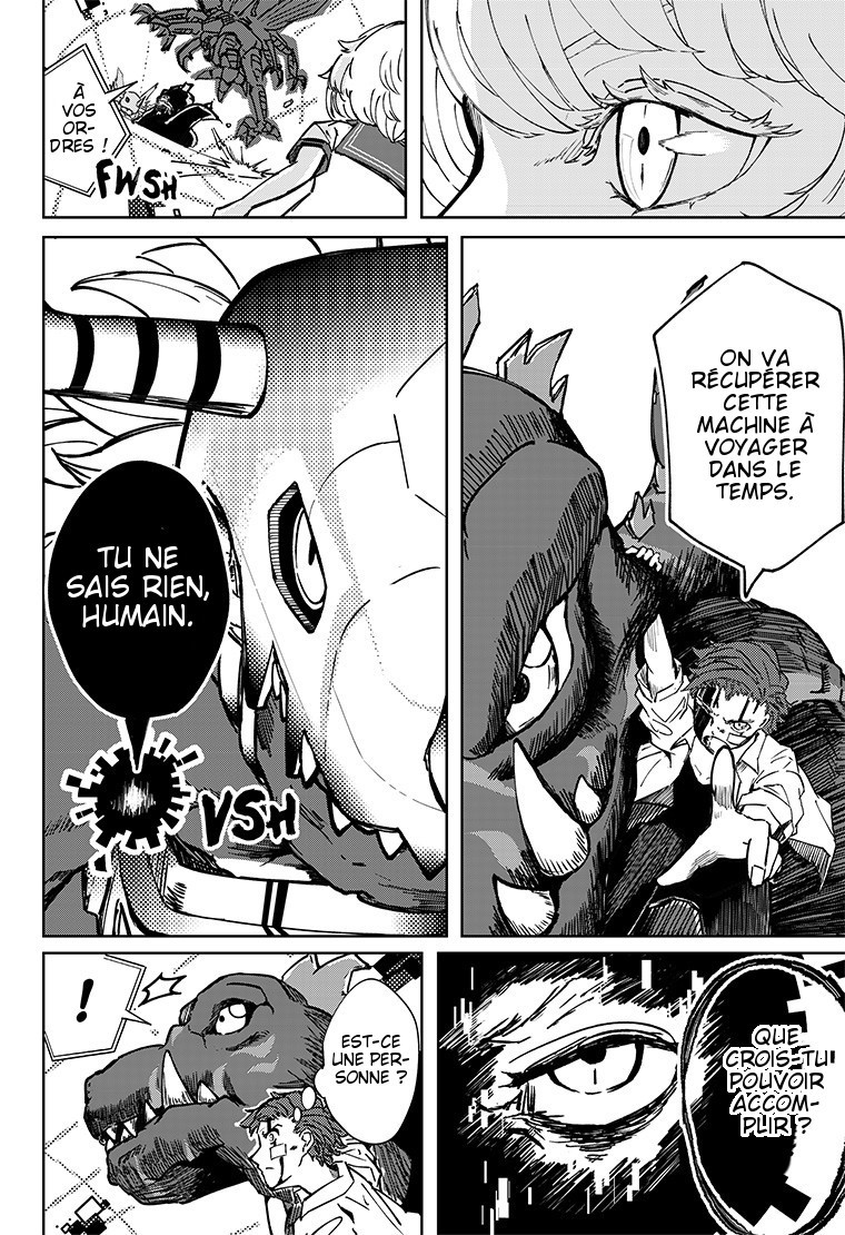Digimon Paradox Au-delà de la pluie. 第34页