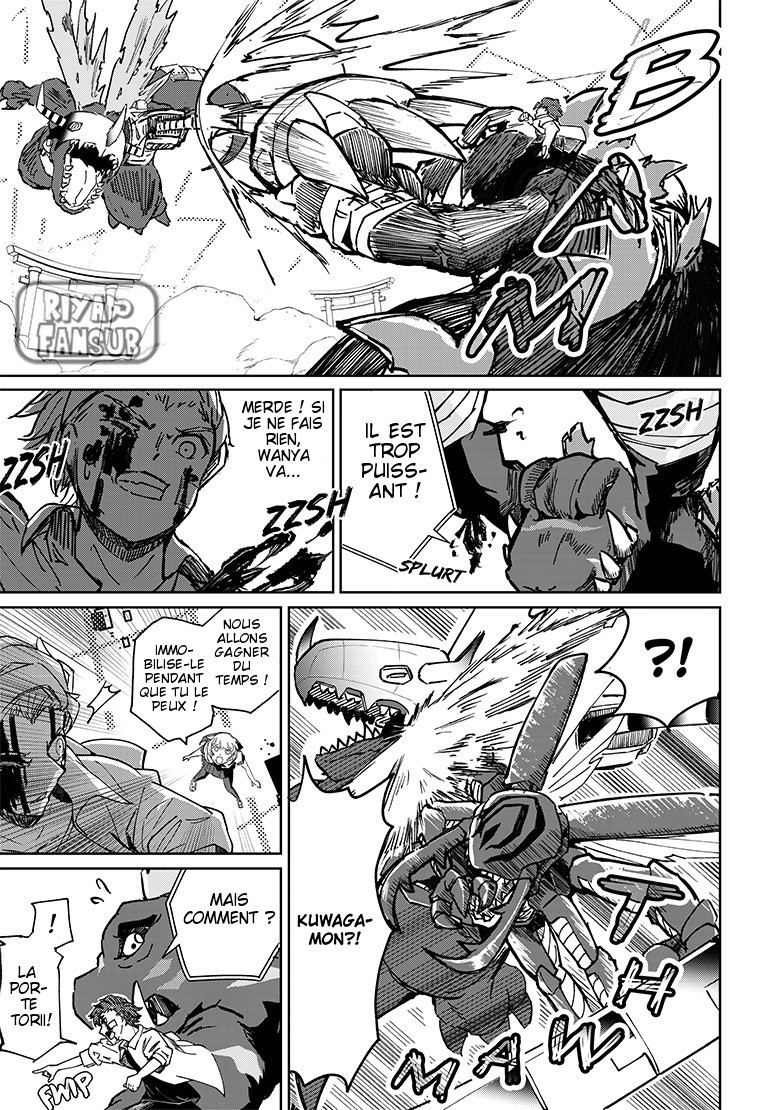 Digimon Paradox Au-delà de la pluie. 第35页