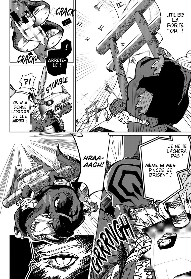 Digimon Paradox Au-delà de la pluie. 第36页