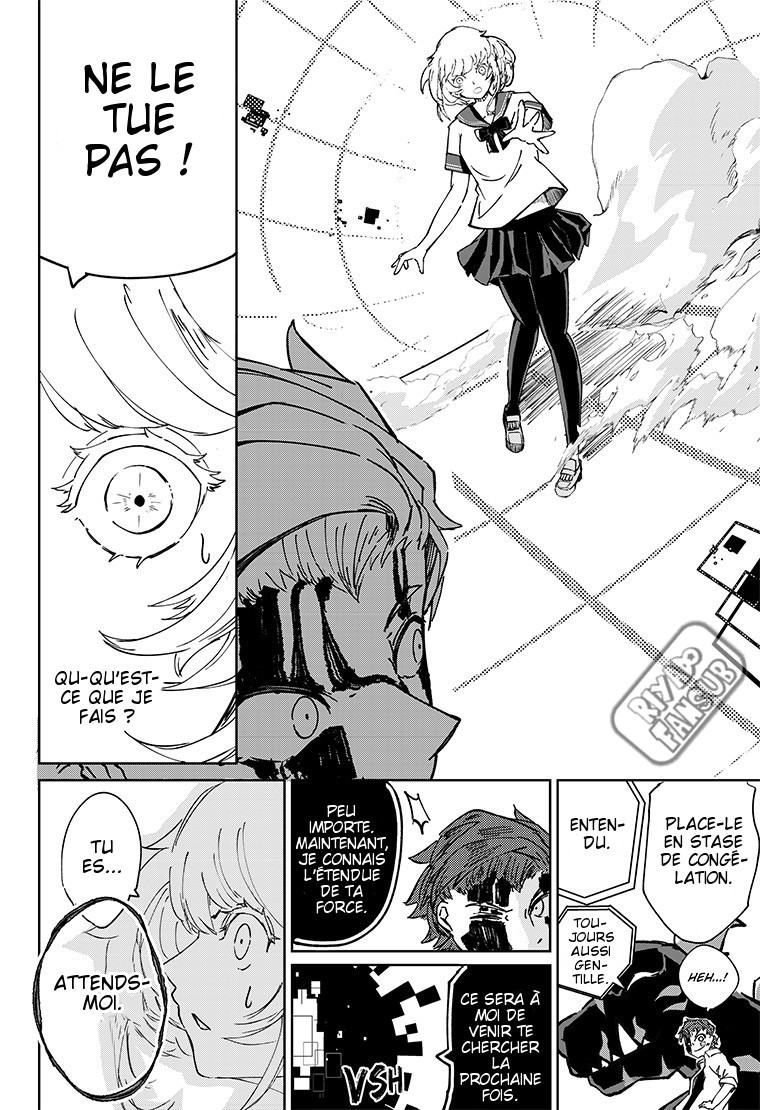 Digimon Paradox Au-delà de la pluie. 第38页