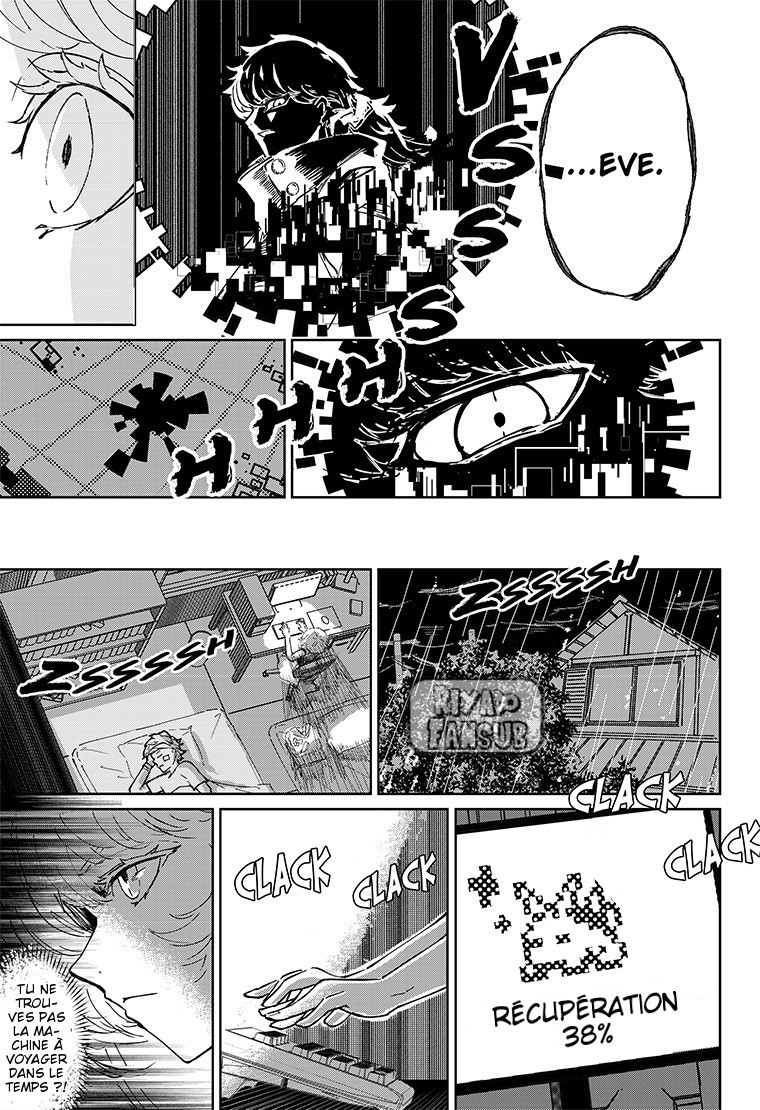 Digimon Paradox Au-delà de la pluie. 第39页